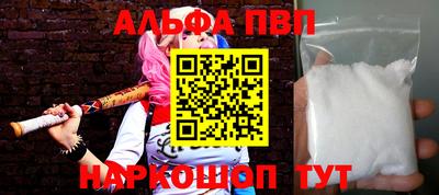 spice Дубна