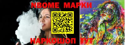 гашишное масло Донской