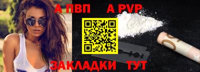 гашишное масло Донской