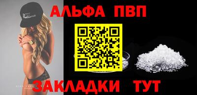 гашишное масло Донской