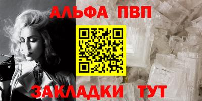 гашишное масло Донской
