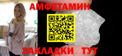 spice Дубна