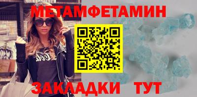 гашишное масло Донской
