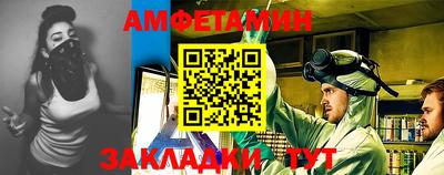 гашишное масло Донской