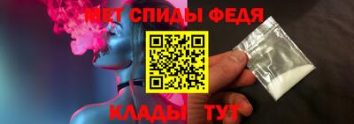 гашик Донецк
