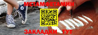 гашишное масло Донской