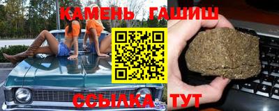 spice Дубна