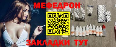 гашишное масло Донской